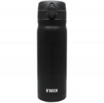 N'OVEEN TB810 Termosz, 400 ml, Matt fekete (NOVEEN_130)
