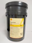 SHELL Tonna S2 M 220 20l