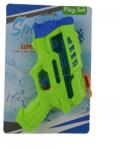 Manyuk Toys Pistol cu apă - 20 cm, 2 modele, 150 ml (122 1)