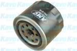 Kavo Parts HO-818 Olajszűrő OP571