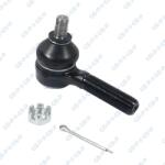 GSP Cap de bara GSP S070425 (S070425) - fixbox