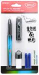 DACO Stilou cu radiera si penita ascunsa DACO You and Me, ST301 negru/bleu