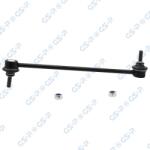 GSP Brat/bieleta suspensie stabilizator GSP S050475 (S050475)