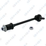 GSP Brat/bieleta suspensie stabilizator GSP S050147 (S050147)