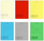 Paperland Caiet A5, 60 file, coperta plastic PP250, hartie 70 g/mp, Paperland (24000452)