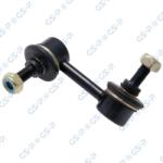 GSP Brat/bieleta suspensie, stabilizator GSP S051283 (S051283)