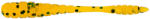 Select Tsunik 2" col. 006 (10 db. /csomag)