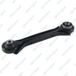 GSP Brat suspensie roata GSP S062839 (S062839)