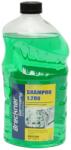 Breckner Germany Sampon auto concentrat cu ceara 1: 200 verde, 2L, Breckner Germany (BK91300)