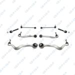 GSP Set reparatie bara stabilizatoare GSP S990018SK (S990018SK)