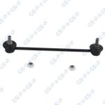 GSP Brat/bieleta suspensie stabilizator GSP S050099 (S050099)
