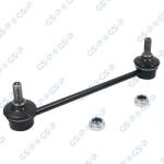 GSP Brat/bieleta suspensie, stabilizator GSP S050250 (S050250)