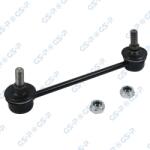 GSP Brat/bieleta suspensie stabilizator GSP S050223 (S050223)