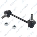 GSP Brat/bieleta suspensie stabilizator GSP S050176 (S050176)