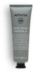 Apivita Express mélytisztító maszk propolisszal 50 ml