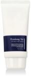 Pyunkang Yul Ato Mild Sun Cream SPF 50+ 75 ml