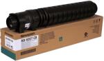 Sharp MX-62GTCA cyan original toner (MX-62GTCA)