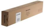 Sharp Kit încărcător principal original MX-407MK, Sharp MX3050N, MX3550N, MX3570N, MX4060N, MX4070N (MX-407MK)
