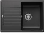 BLANCO Zia 45 S compact silgranit mosogatótálca 68x50x20, 2 cm, antracit, excenter nélkül (BL-524721)