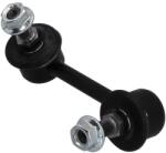 KAMOKA Brat/bieleta suspensie, stabilizator KAMOKA 9030179 (9030179)