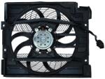 KAMOKA Ventilator, radiator KAMOKA 7740003 (7740003) - fixbox