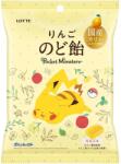 LOTTE Pokémon cukorka alma, citrom és kínai körte ízesítéssel 75 g (25784)
