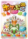 LOTTE JAP Pokémon Paldea régió Poképuni zselés cukorka 80 g (27672)