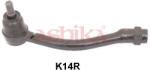 ASHIKA Cap de bara ASHIKA 111-0K-K14R (111-0K-K14R) - fixbox