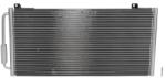 KAMOKA Condensator, climatizare KAMOKA 7800558 (7800558) - fixbox