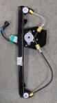 MTR Mecanism actionare geam MTR 13310290 (13310290) - fixbox