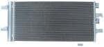 KAMOKA Condensator, climatizare KAMOKA 7800243 (7800243) - fixbox
