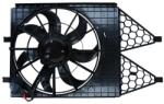 KAMOKA Ventilator, radiator KAMOKA 7740163 (7740163) - fixbox