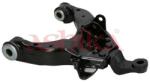 ASHIKA Brat, suspensie roata ASHIKA 72-02-226R (72-02-226R) - fixbox