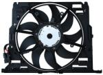 KAMOKA Ventilator, radiator KAMOKA 7740080 (7740080) - fixbox