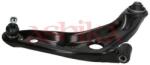 ASHIKA Brat, suspensie roata ASHIKA 72-02-248R (72-02-248R) - fixbox