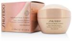 Shiseido Body Advanced Body Creator - Super Slimming Reducer - Cremă de corp 200 ml