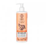 Wilda Siberica Wilda Siberica, Sampon pentru caini si pisici, Descalcire, 400 ml