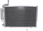 KAMOKA Condensator, climatizare KAMOKA 7800480 (7800480) - fixbox