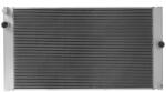 KAMOKA Radiator, racire motor KAMOKA 7705315 (7705315) - fixbox