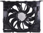 KAMOKA Ventilator, radiator KAMOKA 7740192 (7740192) - fixbox