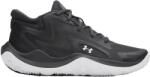 Under Armour Jet25 (6001585-016)