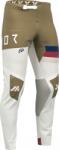 Thor Crossa Nadrág Thor Sportmode League White/copper 36