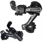 Shimano Kerékpár hátsó Váltó Shimano TY-21 Tourney 6S 7S Rövid babakocsi (5905255791145)