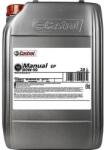 Castrol Transmax Manual EP 80W-90 20 l