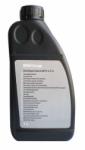 BMW MTF-LT-5 75W-80 1 l