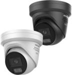 Hikvision DS-2CD23126G3-IS2UY/SL(2.8mm)(eF)
