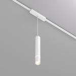 DENKIRS DENKIRS DK fehér Air mágneses sínes rendszer függesztett lámpafej (DEN-DK/EU-5375-WH) LED 1 izzós IP20 (DK/EU-5375-WH)