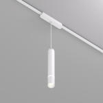 DENKIRS DENKIRS DK fehér Air mágneses sínes rendszer függesztett lámpafej (DEN-DK/EU-5315-WH) LED 1 izzós IP20 (DK/EU-5315-WH)