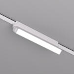 DENKIRS DENKIRS DK fehér Air mágneses sínes rendszer lámpafej (DEN-DK/EU-5303-WH) LED 1 izzós IP20 (DK/EU-5303-WH)