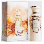 Fragrance World Crème of Clouds Eau de Parfum - Apă de parfum unisex 100 ml Parfum